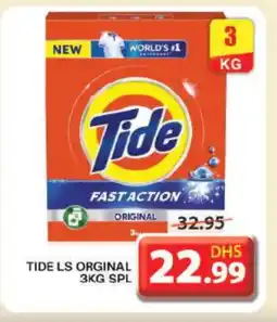 Grand Hyper Market TIDE Detergent offer