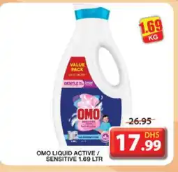 Grand Hyper Market OMO Detergent offer