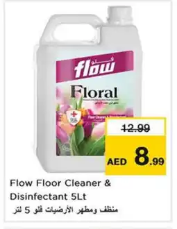 Last Chance FLOW Disinfectant offer