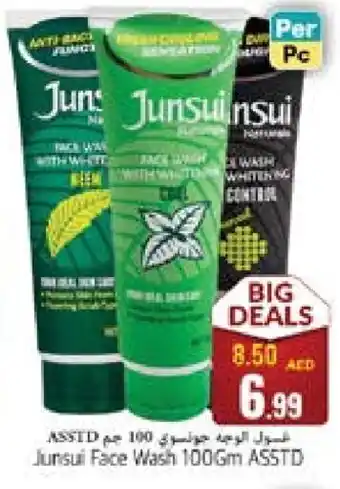 Pasons JUNSUI Face Wash offer