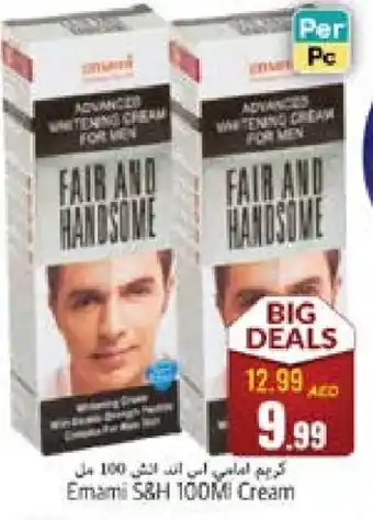 Pasons EMAMI Face cream offer