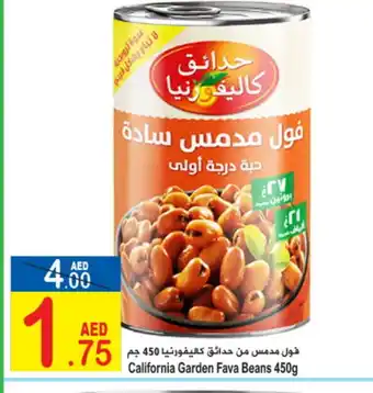 Sun and Sand Hypermarket CALIFORNIA Fava Beans offer