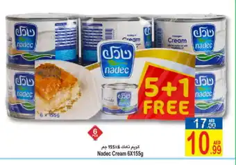 Sun and Sand Hypermarket NADEC Analogue Cream offer