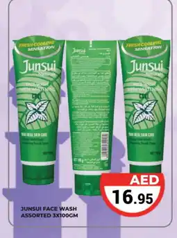 Kerala Hypermarket JUNSUI Face Wash offer