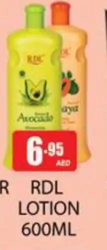 Zain Hypermarket RDL Body Lotion & Cream offer