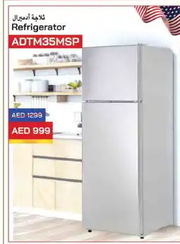 Ansar Gallery ADMIRAL Refrigerator offer