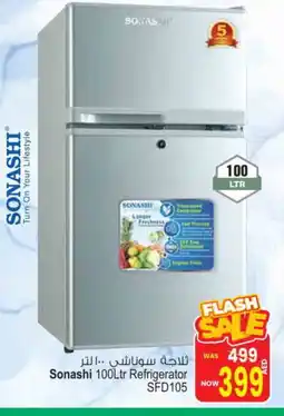 Ansar Gallery SONASHI Refrigerator offer