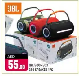 Shaklan JBL Speaker offer
