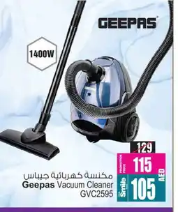 Ansar Gallery GEEPAS Vacuum Cleaner offer