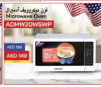 Ansar Gallery ADMIRAL Microwave Oven offer