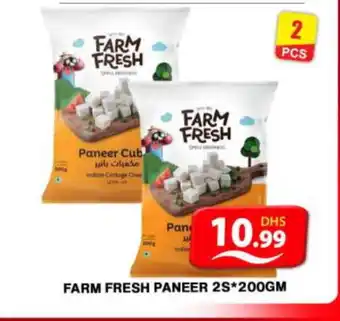 Grand Hyper Market FARM FRESH Cottage Cheese offer