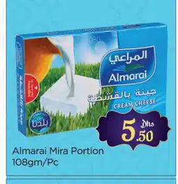 Al Madina ALMARAI Cream Cheese offer