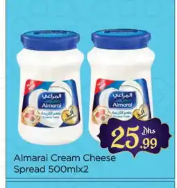 Al Madina ALMARAI Cream Cheese offer