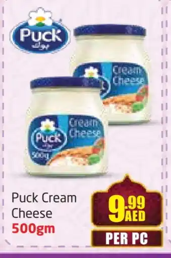 Delta Centre PUCK Cream Cheese offer