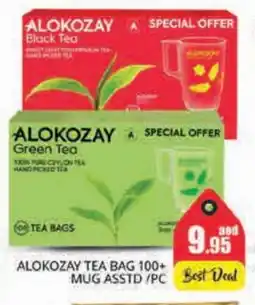 Pasons ALOKOZAY Tea Bags offer