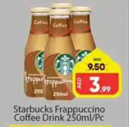 Al Madina STARBUCKS Iced / Coffee Drink offer