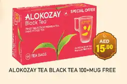 Adil Supermarket ALOKOZAY Tea Bags offer