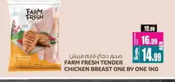 Ansar Gallery FARM FRESH Chicken Breast offer