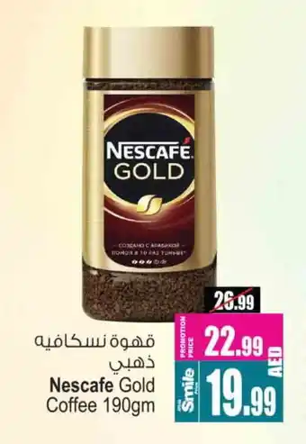 Ansar Gallery NESCAFE GOLD Coffee offer