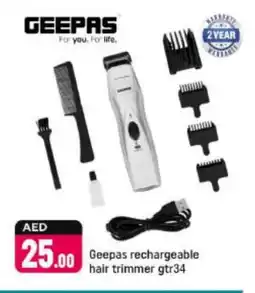 Shaklan GEEPAS Remover / Trimmer / Shaver offer