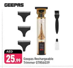 Shaklan GEEPAS Remover / Trimmer / Shaver offer