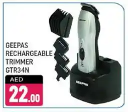 Shaklan GEEPAS Remover / Trimmer / Shaver offer