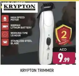 Shaklan KRYPTON Remover / Trimmer / Shaver offer