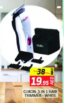 Mango Hypermarket LLC CLIKON Remover / Trimmer / Shaver offer