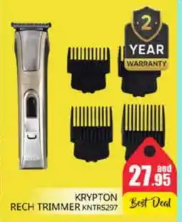Pasons KRYPTON Remover / Trimmer / Shaver offer