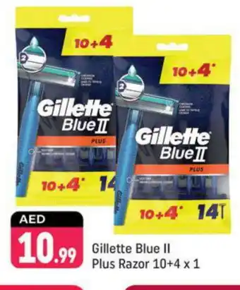 Shaklan GILLETTE Razor offer