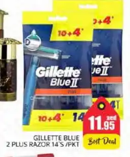 Pasons GILLETTE Razor offer