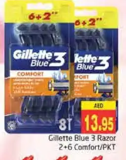 Pasons GILLETTE Razor offer