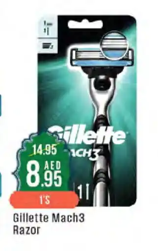 West Zone Supermarket GILLETTE Razor offer