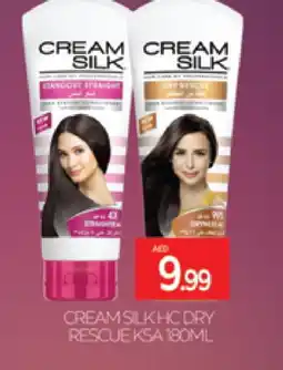 Al Madina CREAM SILK Hair Cream offer