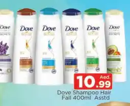 Al Madina DOVE Shampoo / Conditioner offer