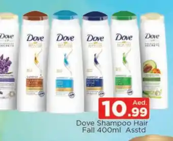 Al Madina DOVE Shampoo / Conditioner offer