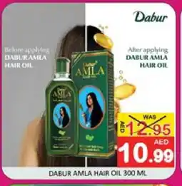 Mango Hypermarket LLC DABUR Hair Oil offer