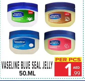 Day Star Department Store VASELINE Petroleum Jelly offer