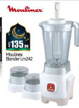 Bigmart MOULINEX Mixer / Grinder offer