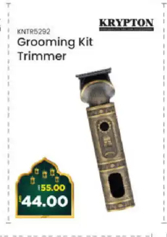 Al Madina Hypermarket KRYPTON Remover / Trimmer / Shaver offer