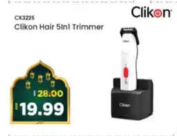 Al Madina Hypermarket CLIKON Remover / Trimmer / Shaver offer