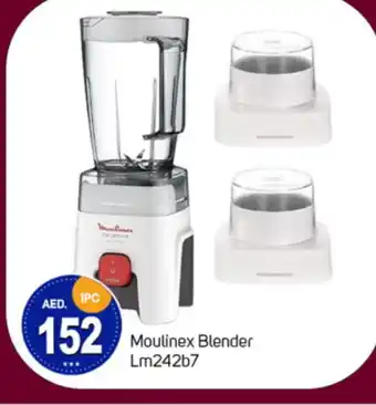 Talal Market MOULINEX Mixer / Grinder offer