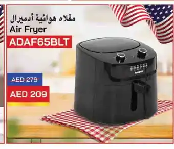 Ansar Mall ADMIRAL Air Fryer offer