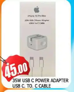 Al Madina APPLE Charger offer