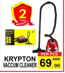 Friday Center KRYPTON Vacuum Cleaner offer