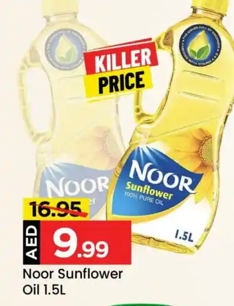 Mark & Save NOOR Sunflower Oil offer