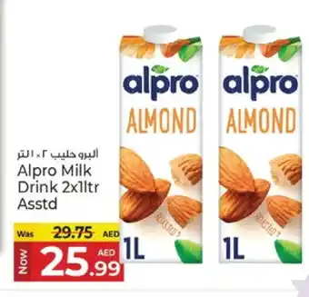 Kenz Hypermarket ALPRO Flavoured Milk offer