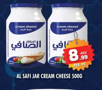 Night to Night Hypermarket AL SAFI Cream Cheese offer