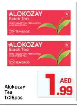 Day To Day ALOKOZAY Tea Bags offer