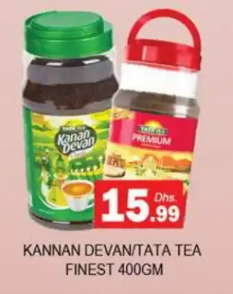 Zain Hypermarket KANAN DEVAN Tea Powder offer